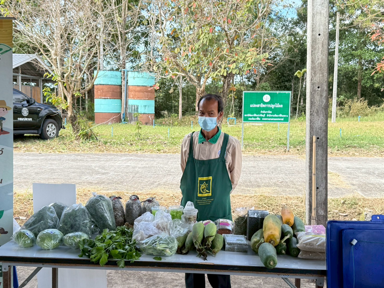title - วันพฤหัสบดีที่ 18 ธันวาคม 2568 เวลา 08.30 น. นายวิทูล ประดิษฐบุญ ปฏิรูปที่ดินจังหวัดปราจีนบุรี เข้าร่วมงาน “วันดินโลก” ประจำปี 2568